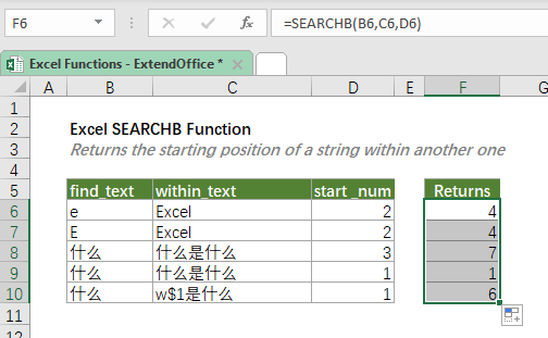 searchb function 3